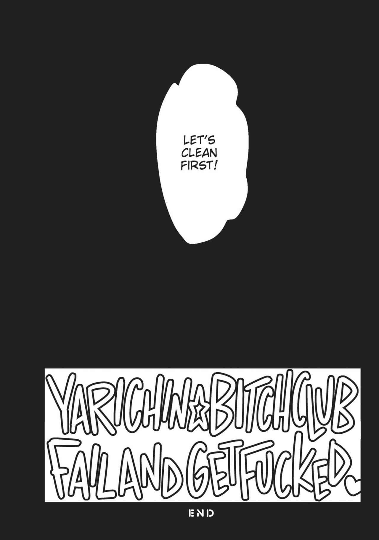 Ogeretsu Tanaka - Yarichin Bitch Club v01 122