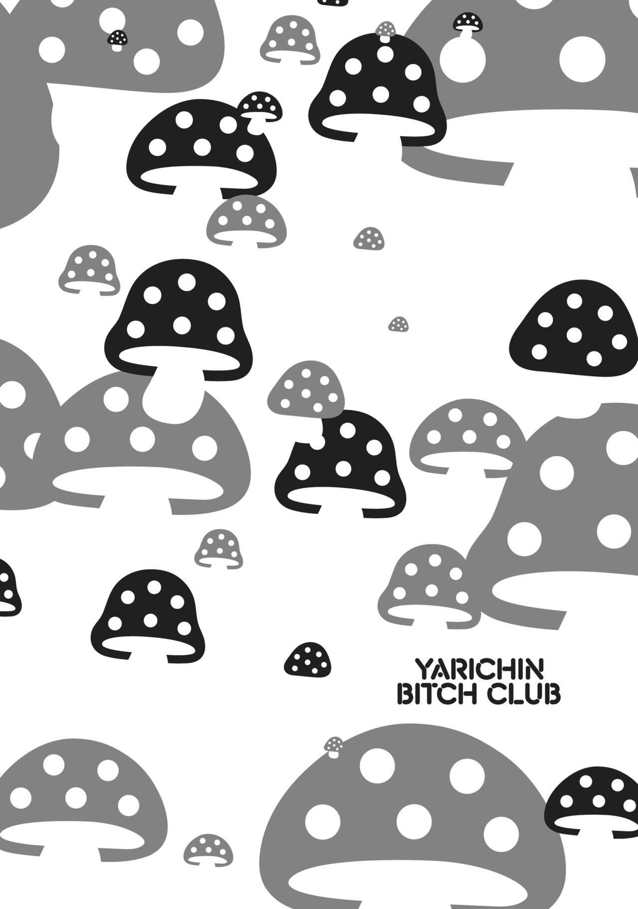 Ogeretsu Tanaka - Yarichin Bitch Club v01 124