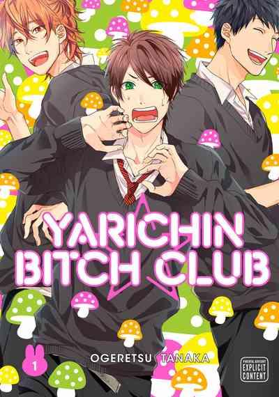Ogeretsu Tanaka - Yarichin Bitch Club v01 1