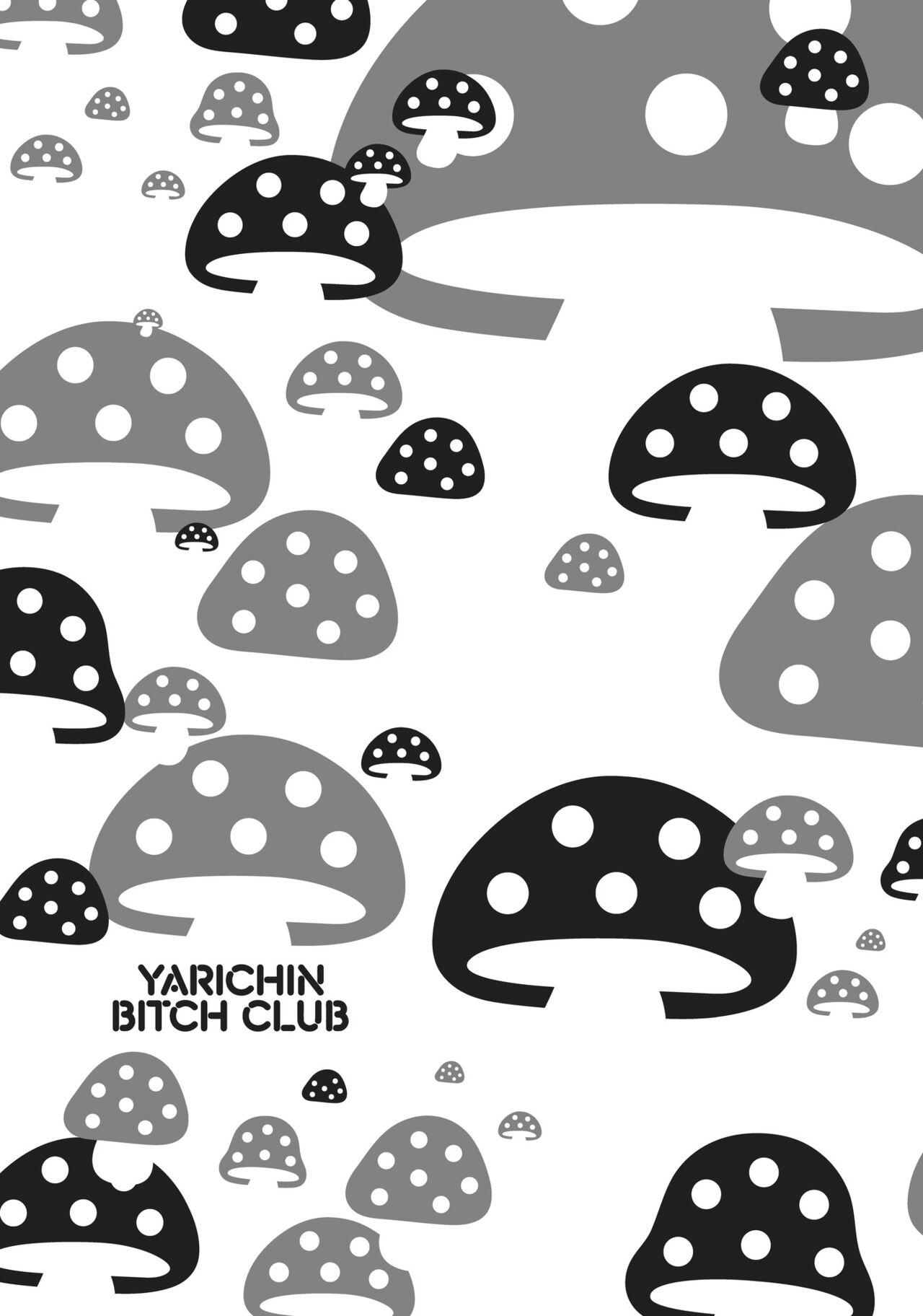 Ogeretsu Tanaka - Yarichin Bitch Club v01 47