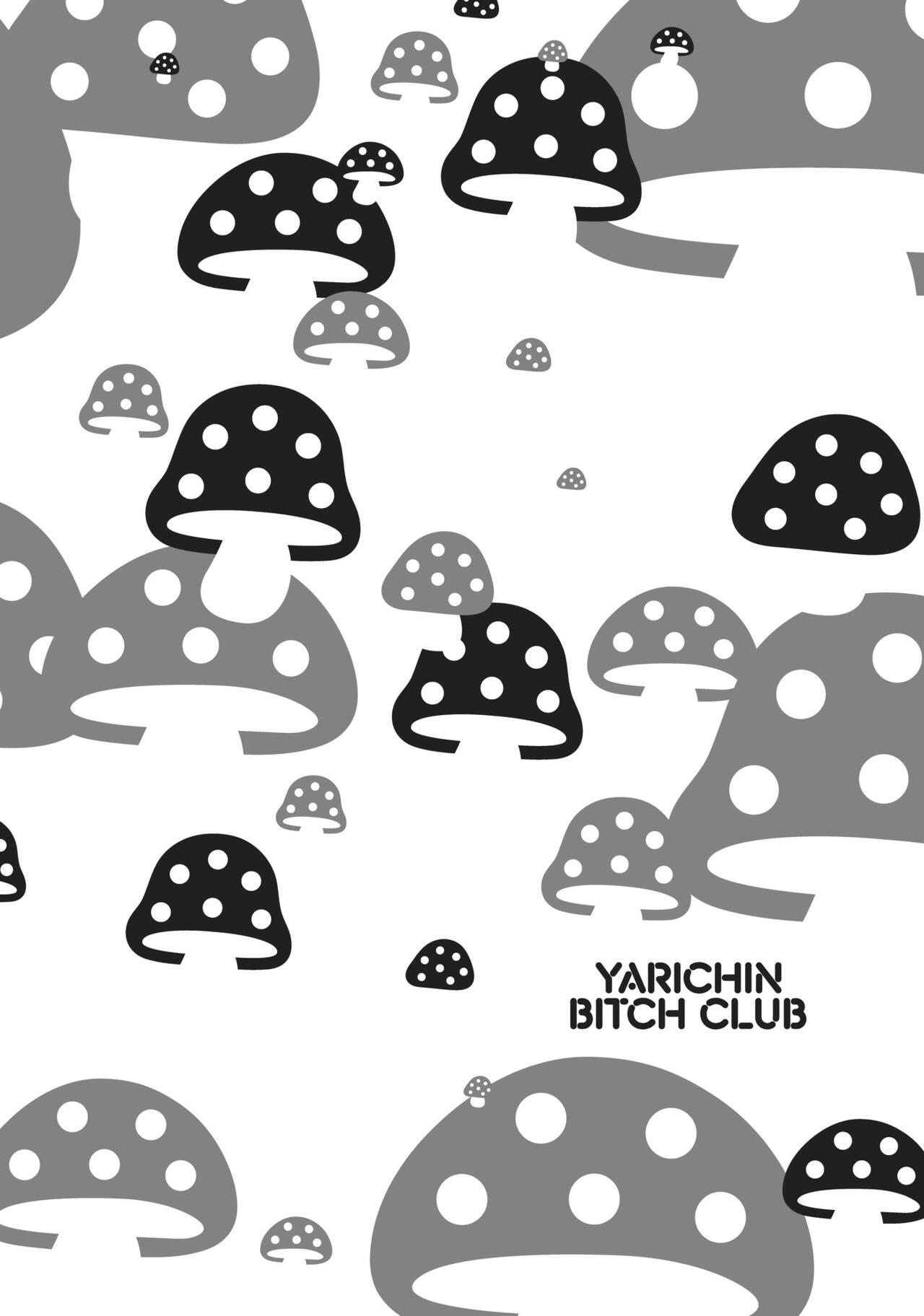 Ogeretsu Tanaka - Yarichin Bitch Club v01 48
