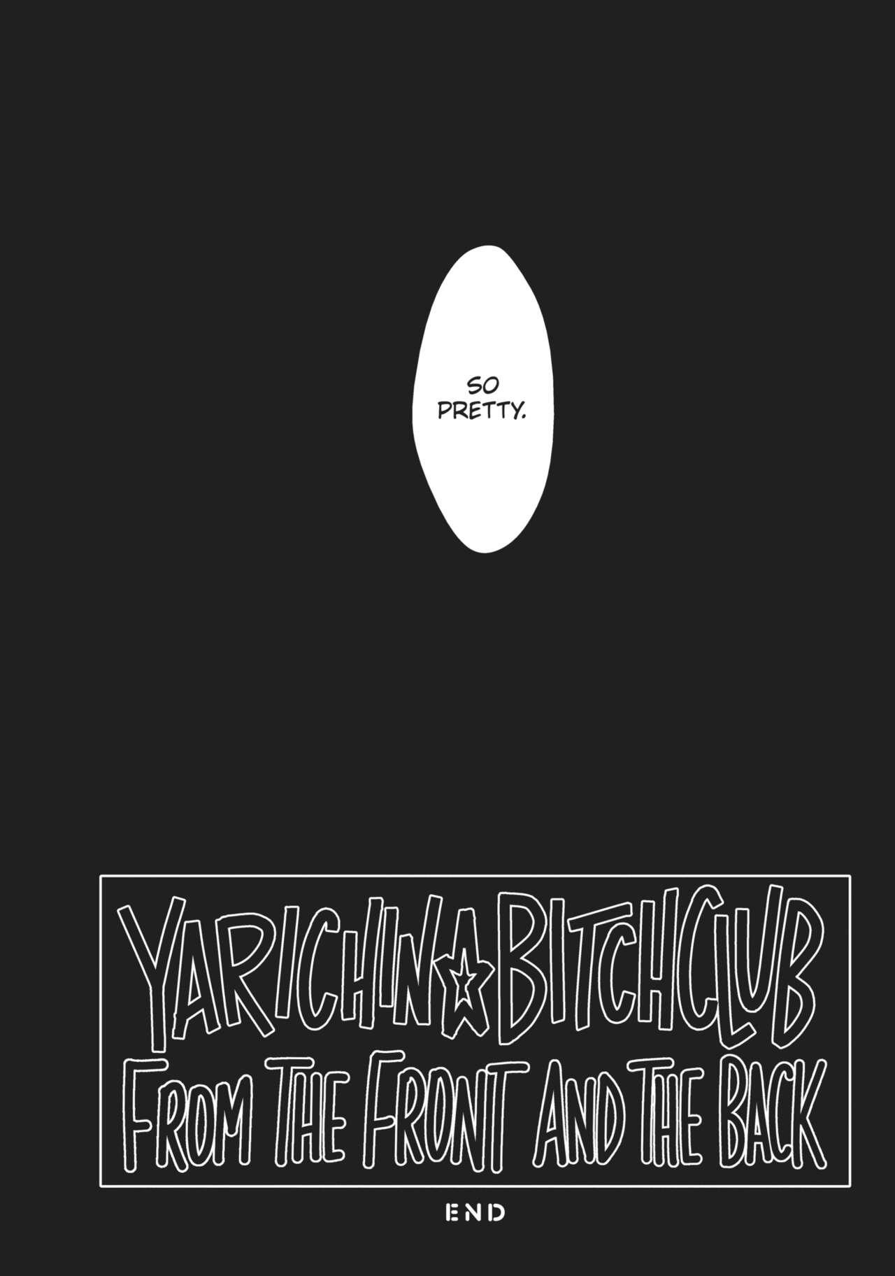 Ogeretsu Tanaka - Yarichin Bitch Club v01 78