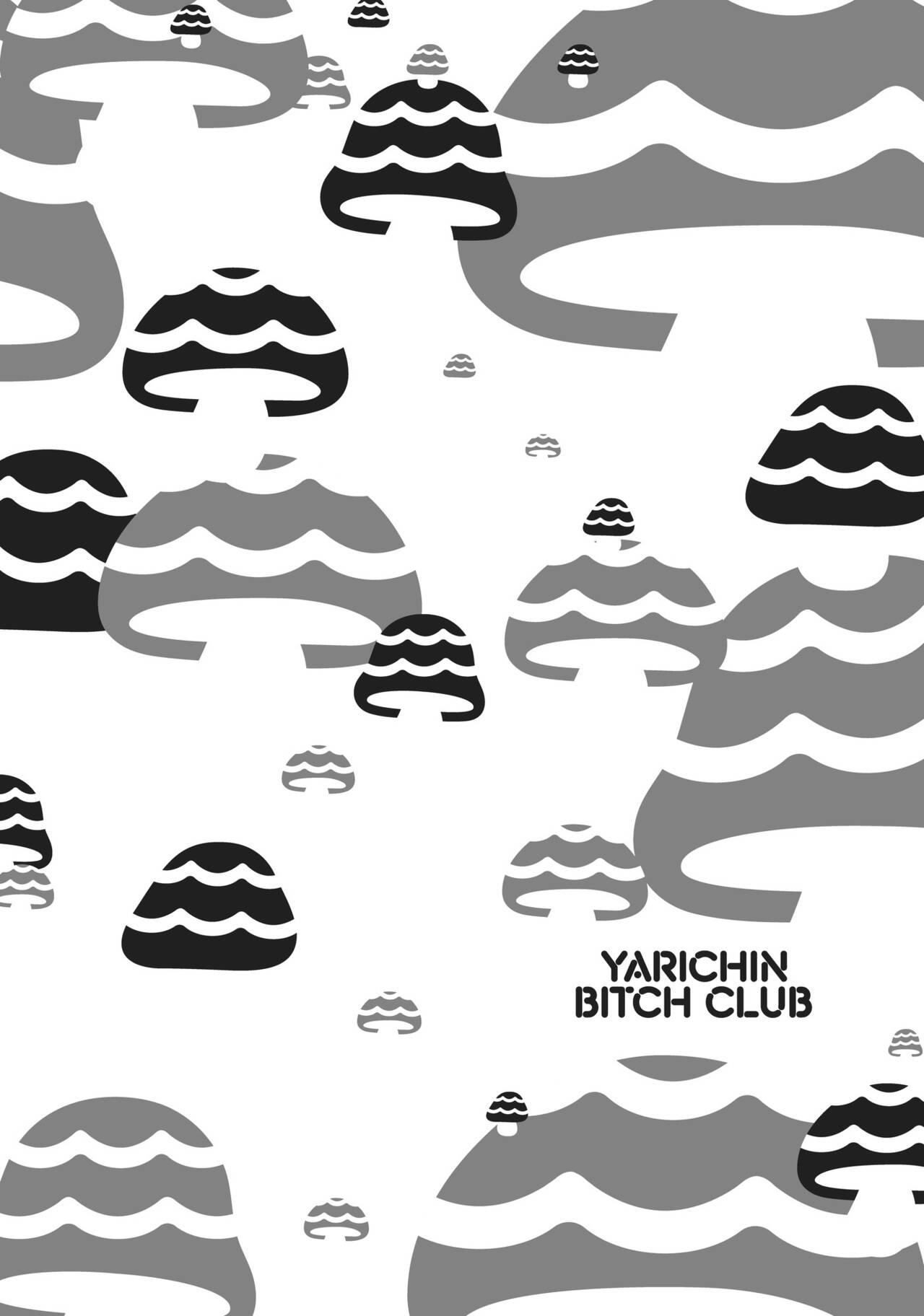 Ogeretsu Tanaka - Yarichin Bitch Club v02 134