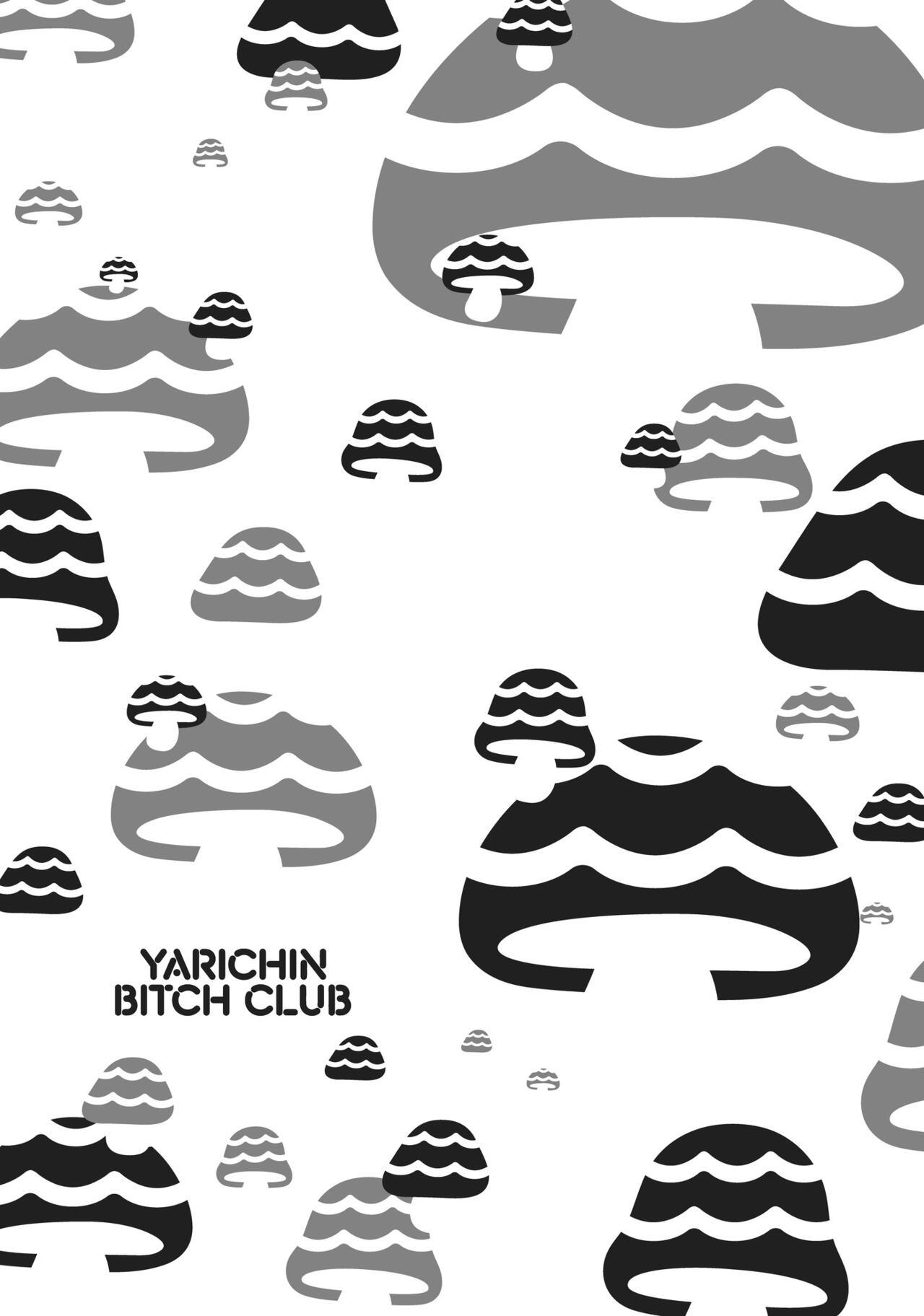 Ogeretsu Tanaka - Yarichin Bitch Club v02 35