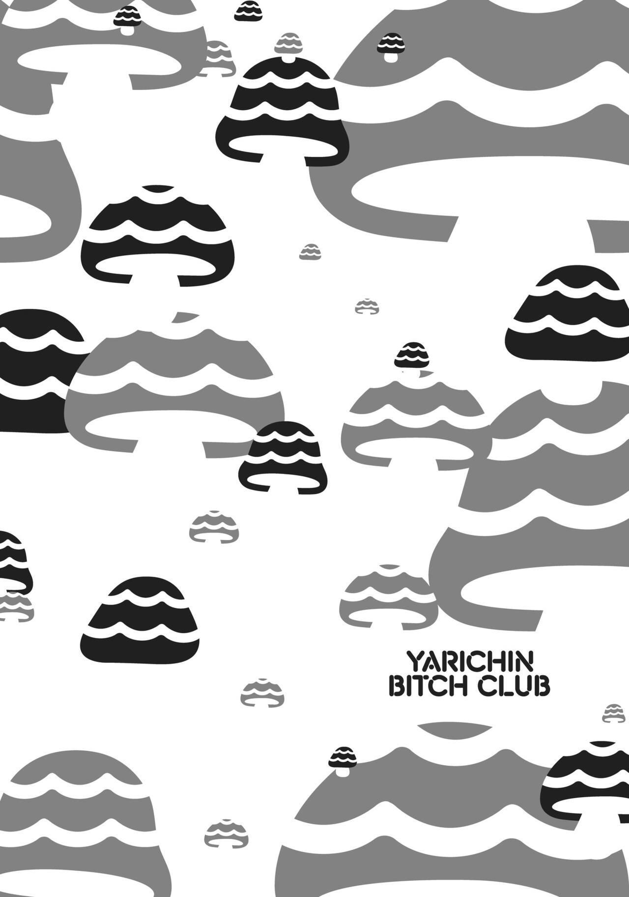 Ogeretsu Tanaka - Yarichin Bitch Club v02 36