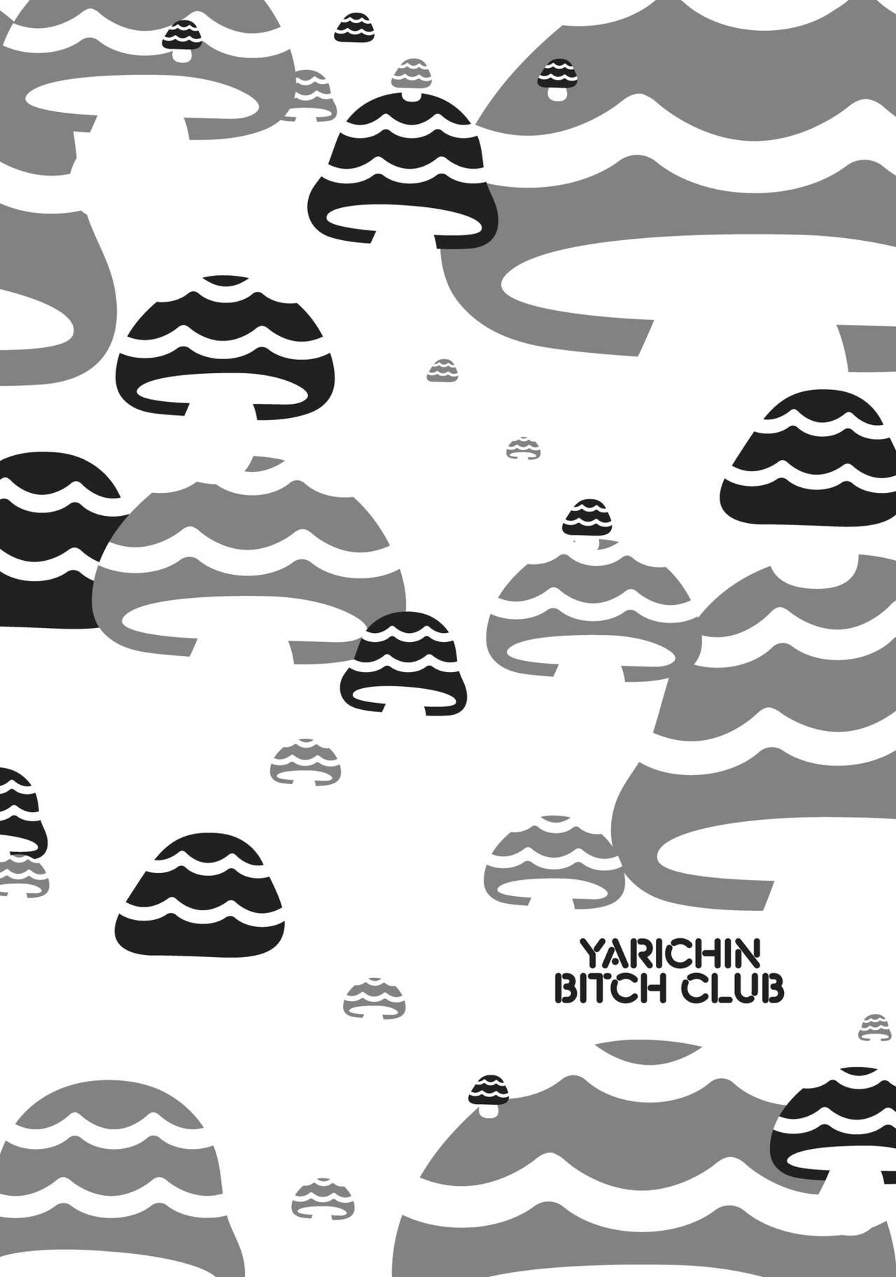 Ogeretsu Tanaka - Yarichin Bitch Club v03 70