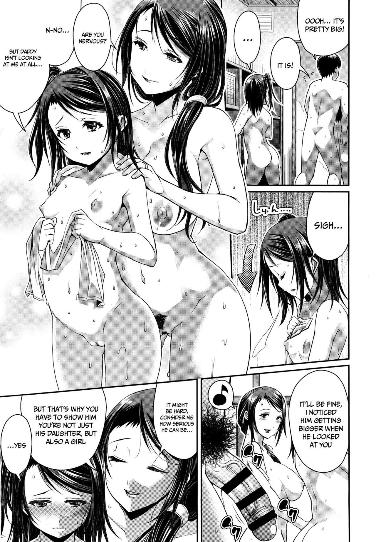 Blow Job One Show Time! Ch. 1-2 Colegiala - Page 8