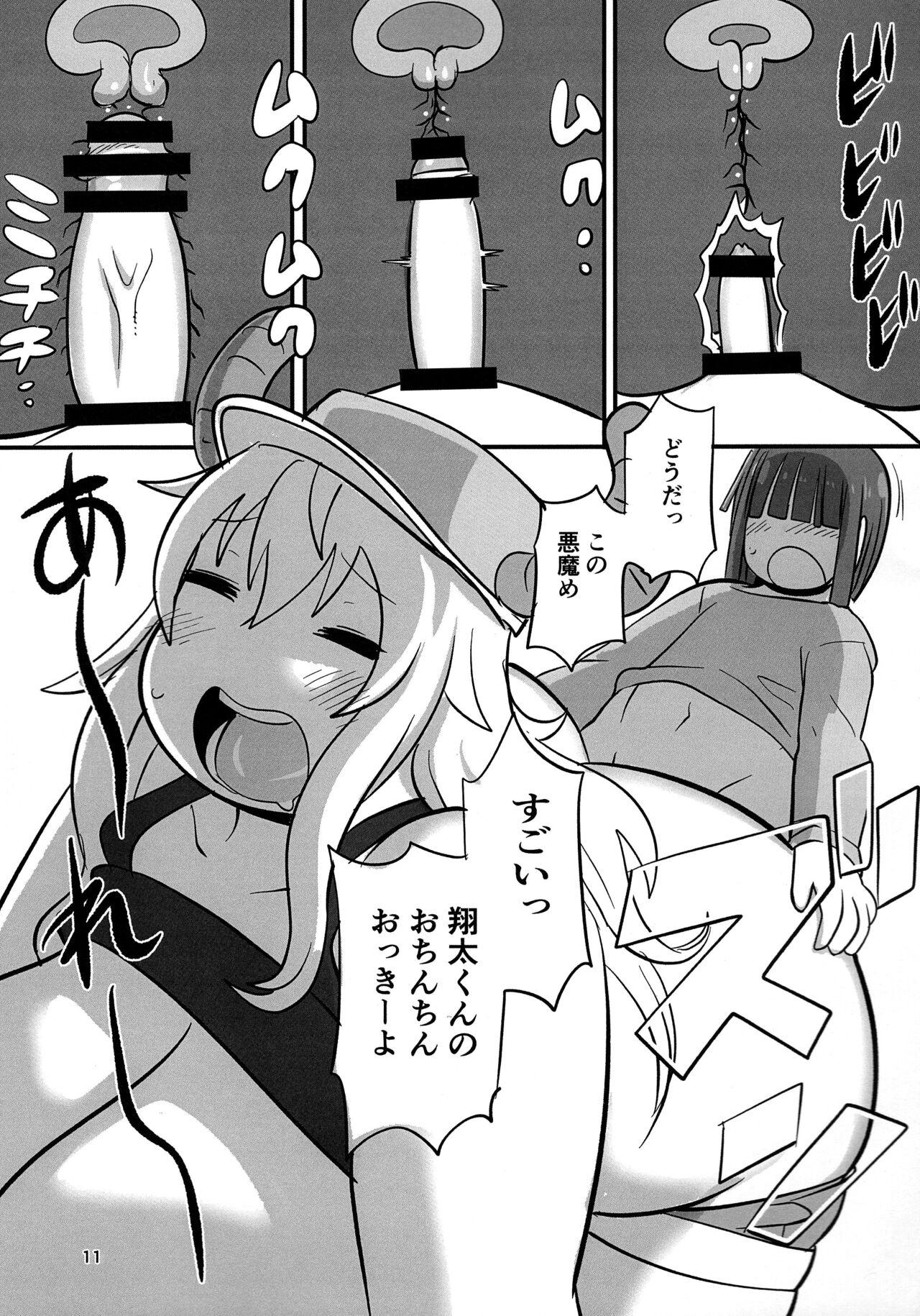 Blowjob Porn Paidora - Kobayashi san chi no maid dragon Humiliation - Page 11