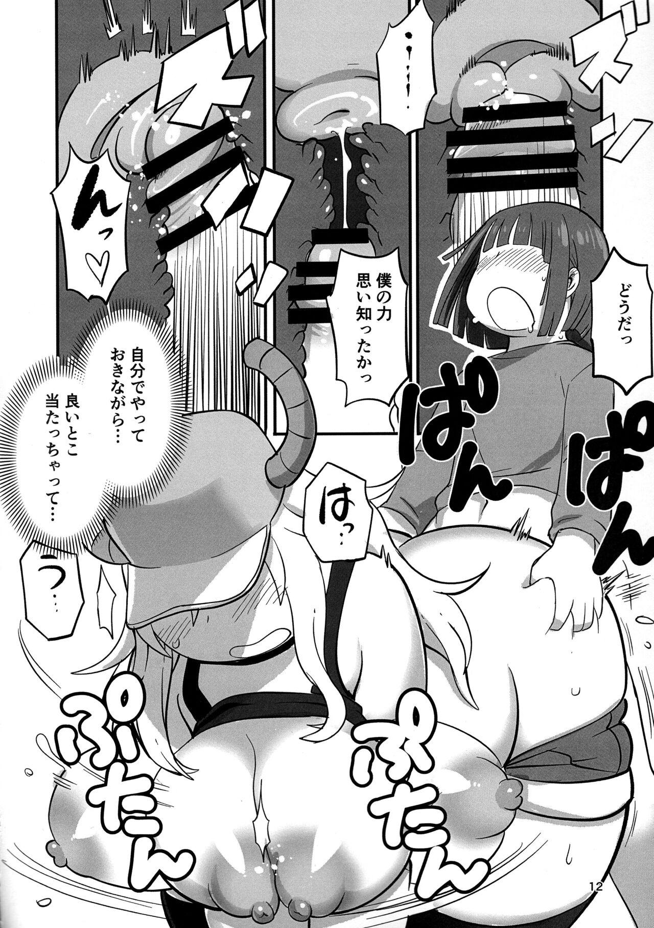 Blowjob Porn Paidora - Kobayashi san chi no maid dragon Humiliation - Page 12