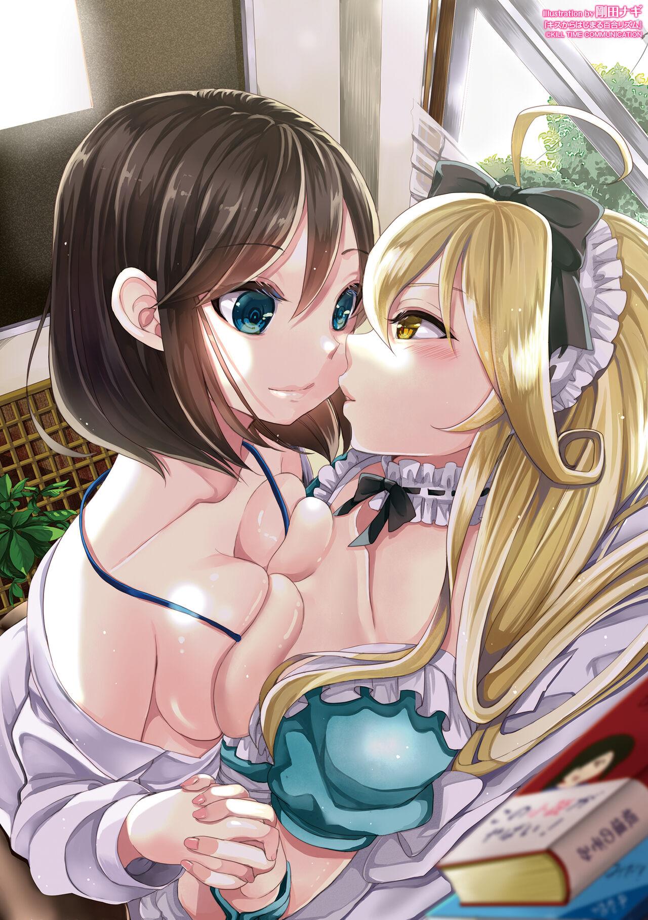 Couple Porn Kiss kara Hajimaru Yuri Rhythm Desnuda - Page 184