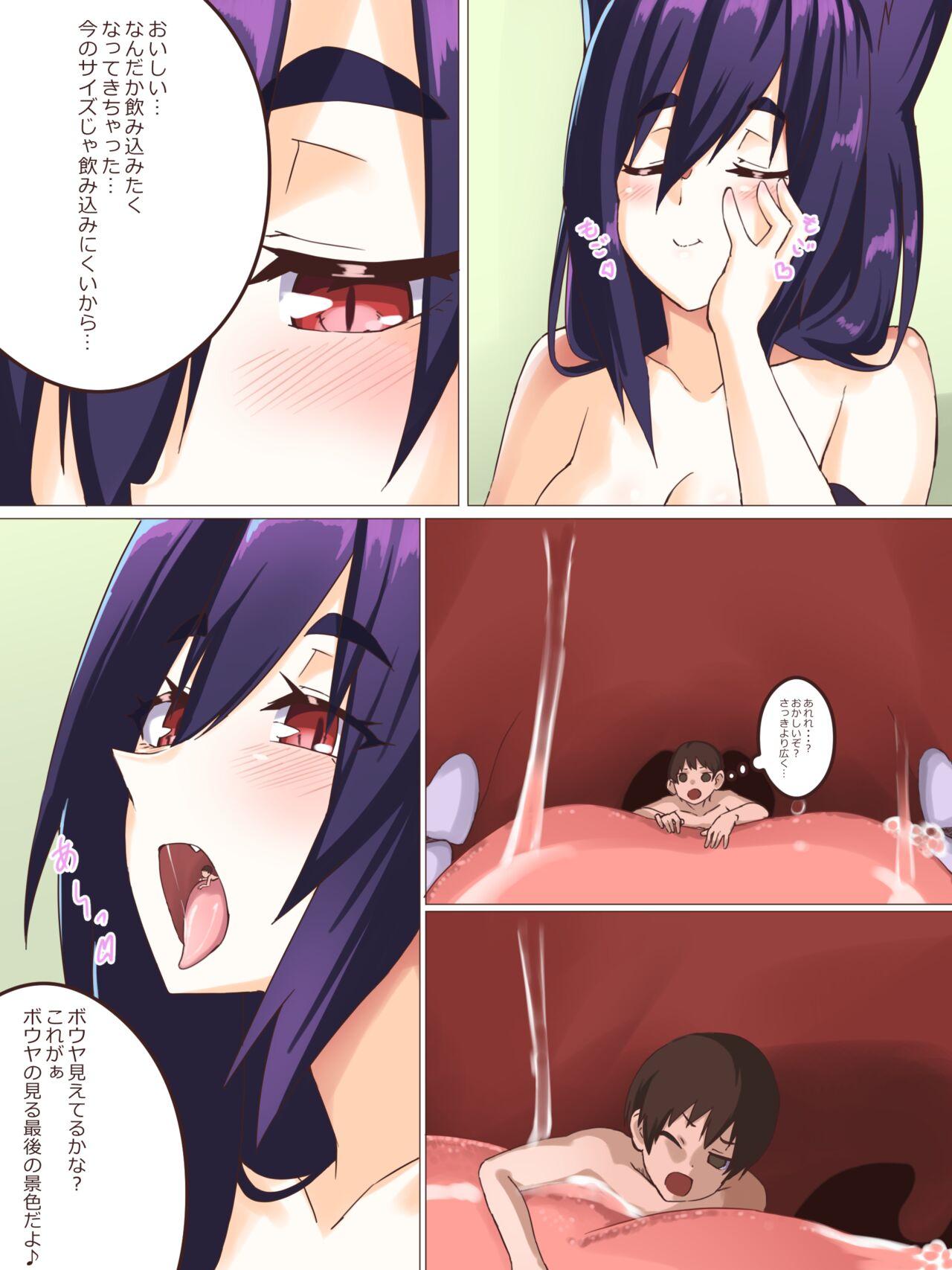 Amatuer Punished By The Fox Sister - Original Cute - Page 10
