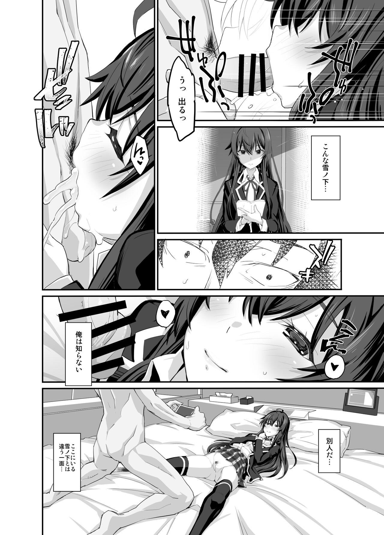 Ass Licking Douse Ore no Seishun Love Come wa DT de Owatteiru. - Yahari ore no seishun love come wa machigatteiru Solo Girl - Page 12