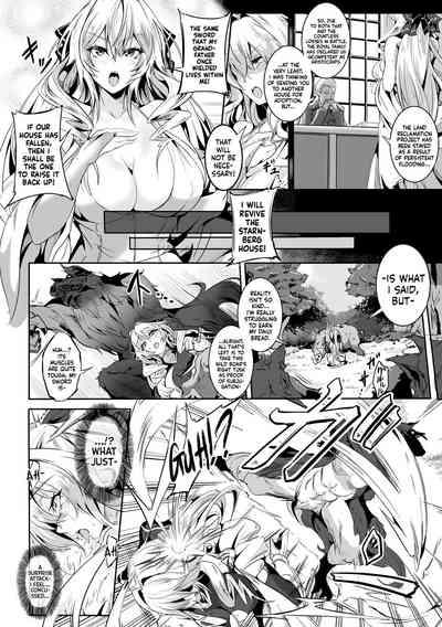 Kemono No Nikuyome | The Beast's Meat Wife 2