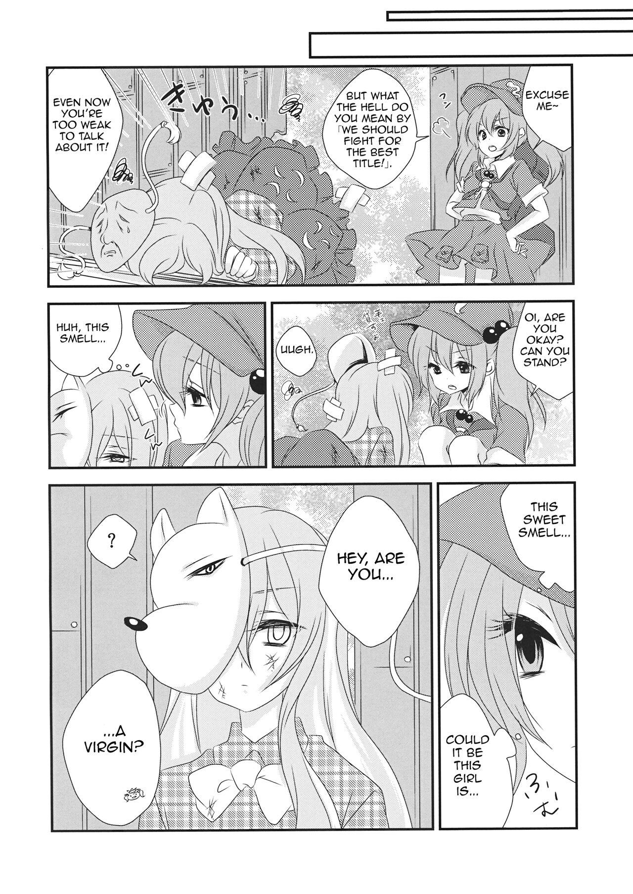 Gay Clinic Yome to Musume ga Kawai sugite Watashi wa mou Genkai kamo shirenai | My wife and daughter are too cute, I might be at my limit. - Touhou project Shaved Pussy - Page 3