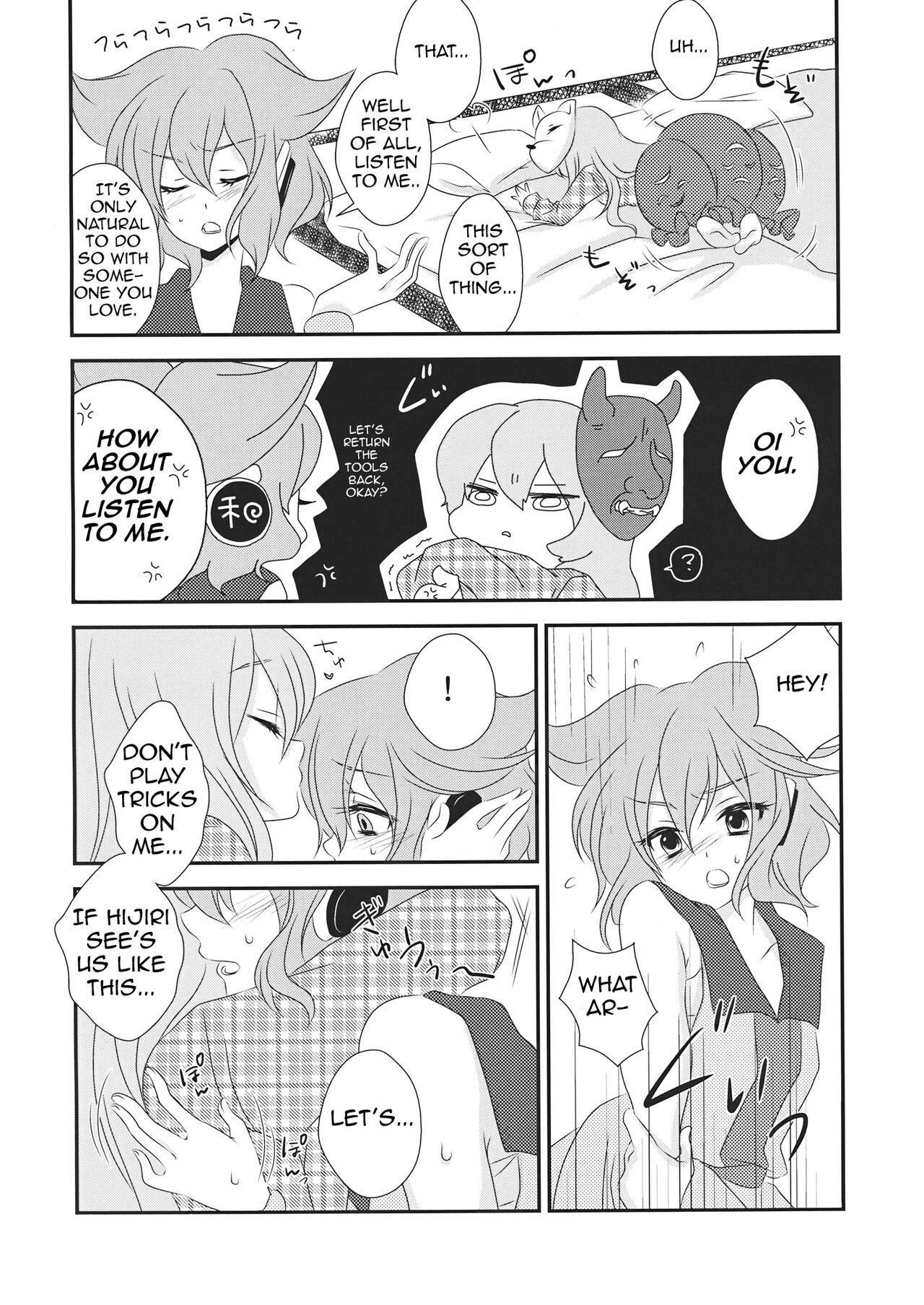 Gay Clinic Yome to Musume ga Kawai sugite Watashi wa mou Genkai kamo shirenai | My wife and daughter are too cute, I might be at my limit. - Touhou project Shaved Pussy - Page 7