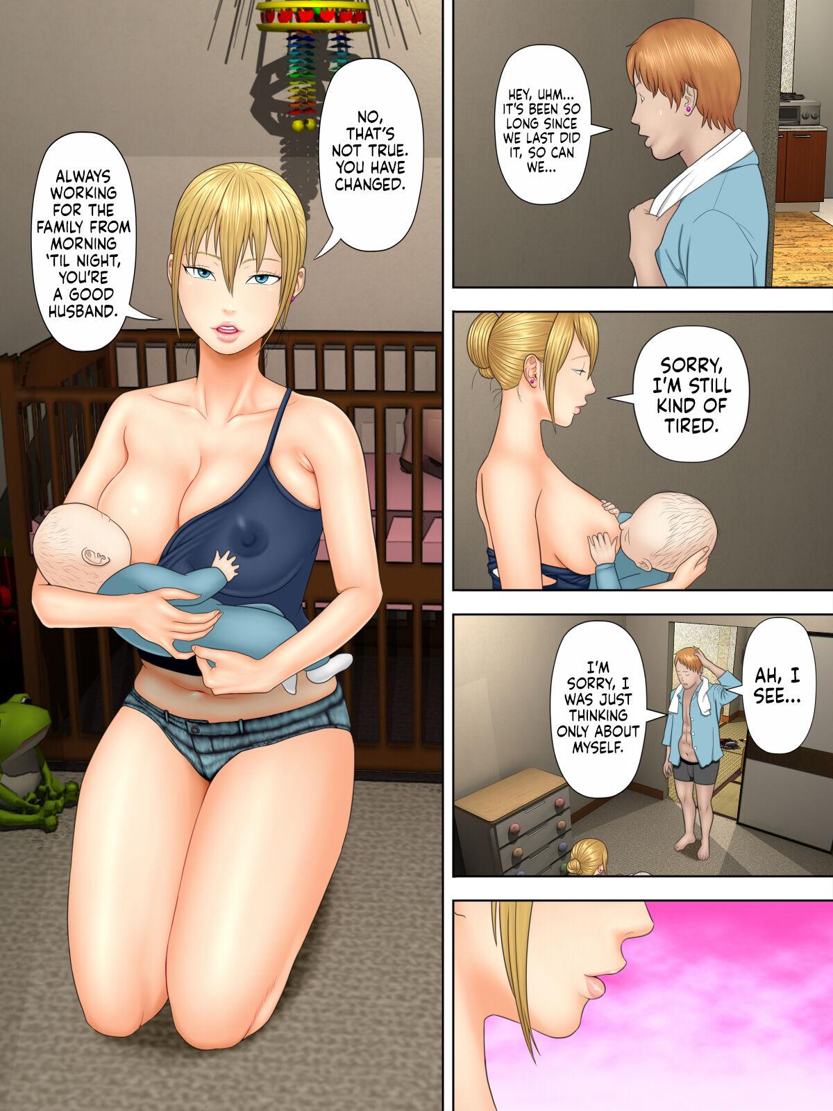 4some Manbiki Mama to Tencho no Musuko 2 | Shoplifting Mom and Store Manager's Son 2 - Original Amature Sex - Page 3