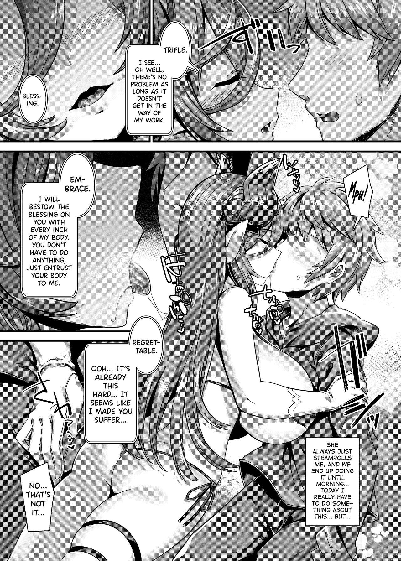 Belly Enpon - Granblue fantasy Sex Tape - Page 4