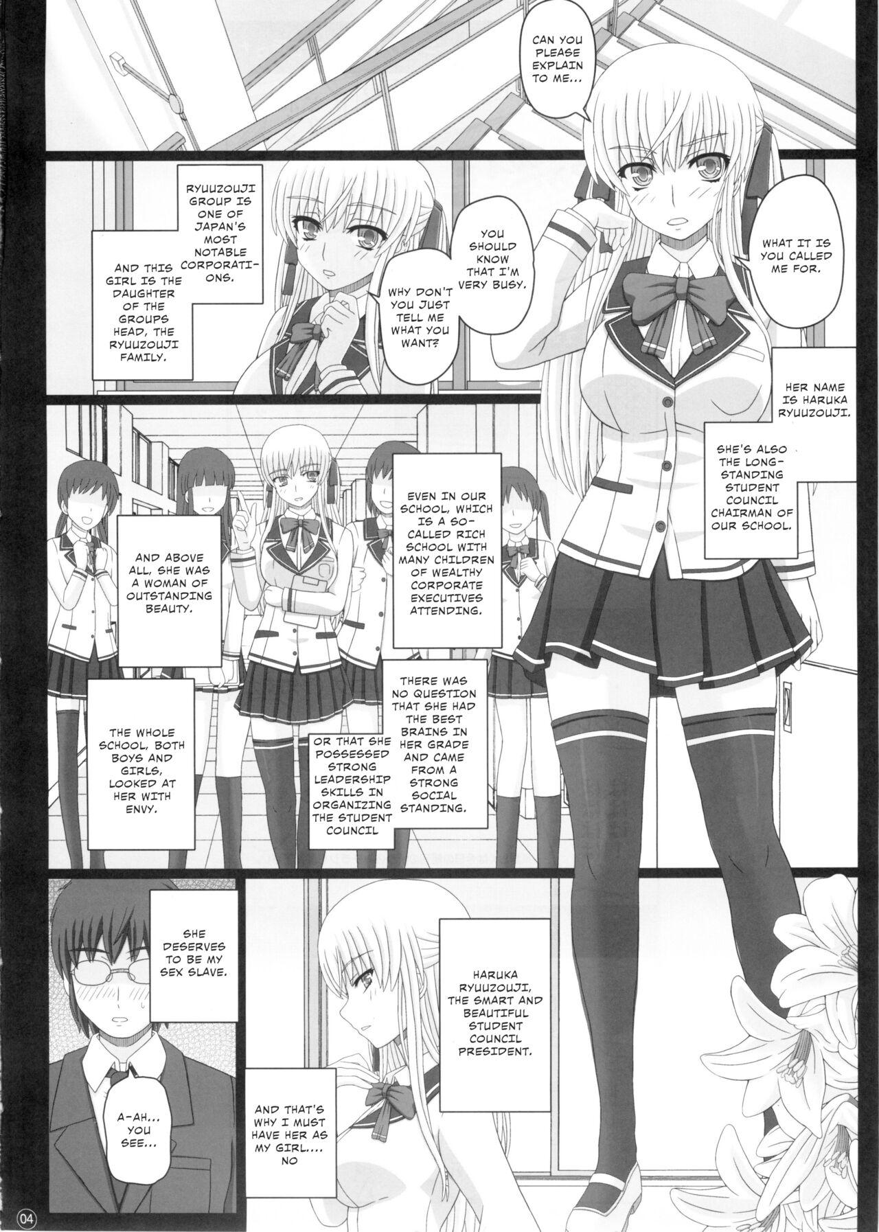 Hot Women Having Sex (C88) [Shiawase Kyouwakoku (Shiawase no Katachi)] Katashibut 0-2-15-shuu (Decensored) (English) - Original Foursome - Page 4