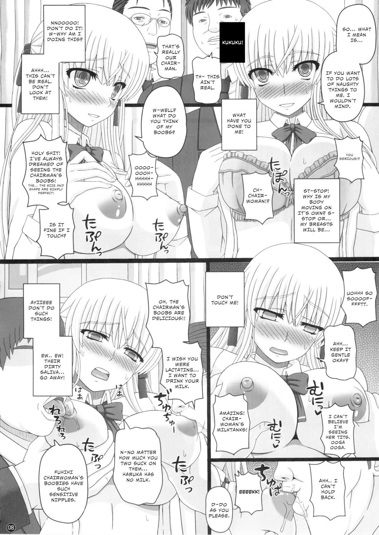 Fucking Pussy (C88) [Shiawase Kyouwakoku (Shiawase no Katachi)] Katashibut 0-2-15-shuu (Decensored) (English) - Original Dyke - Page 8