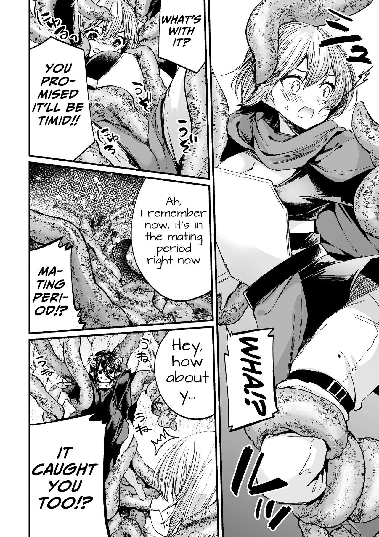 Oral Sex Gekinure! Namaiki TRAP | Rough TRAP in the Raw! - Ero trap dungeon Monster Dick - Page 6