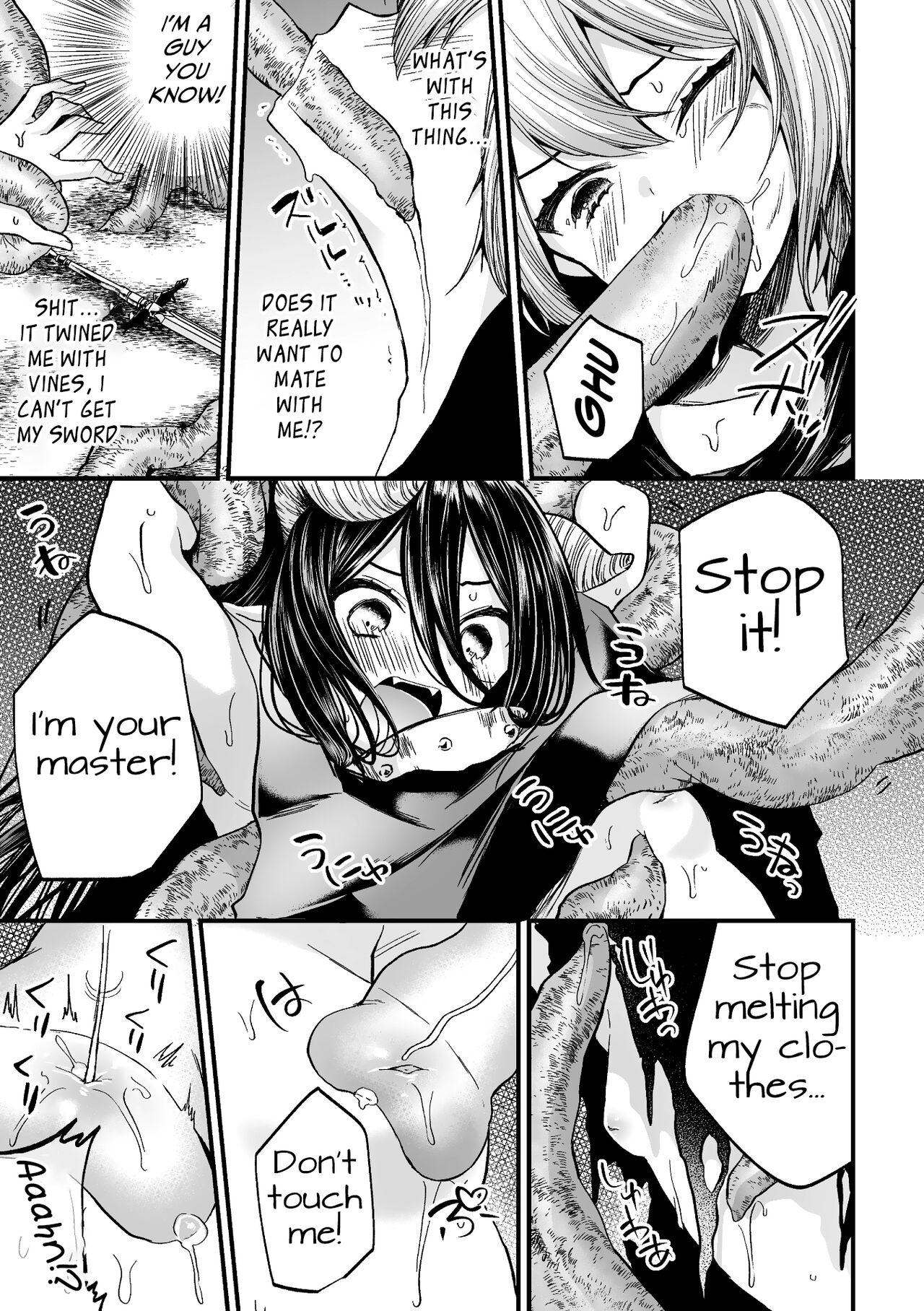 Oral Sex Gekinure! Namaiki TRAP | Rough TRAP in the Raw! - Ero trap dungeon Monster Dick - Page 7