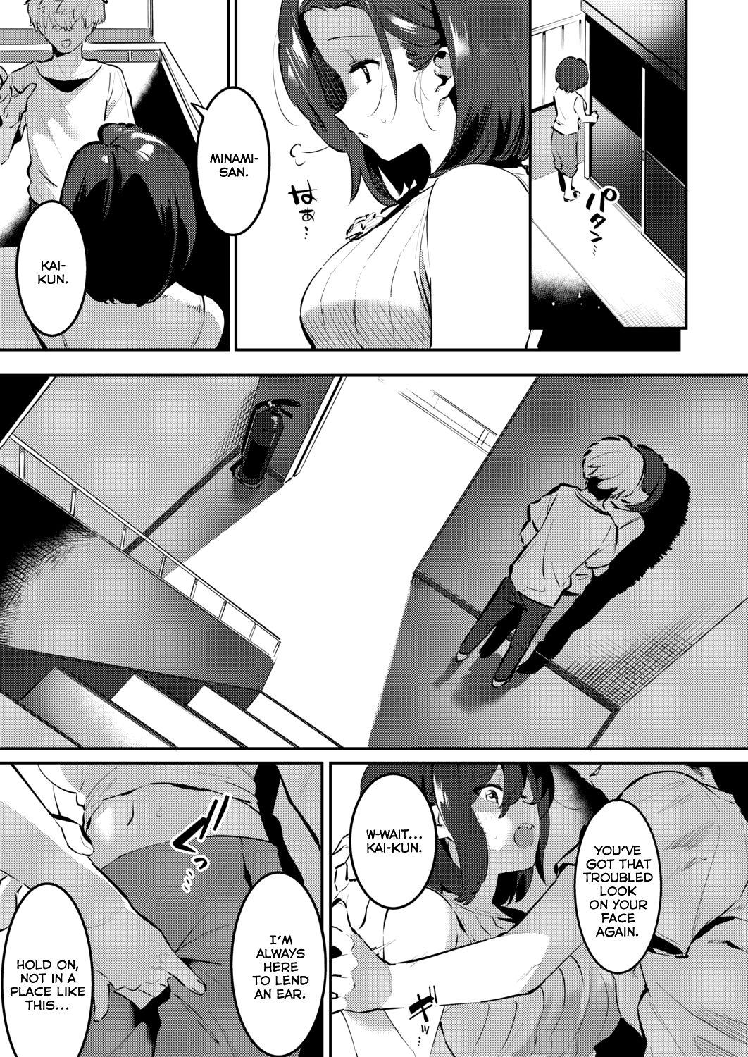 Ameture Porn Mama ni Nanka Naritakunai! Meika no Happy Kazoku Keikaku Strange - Page 11
