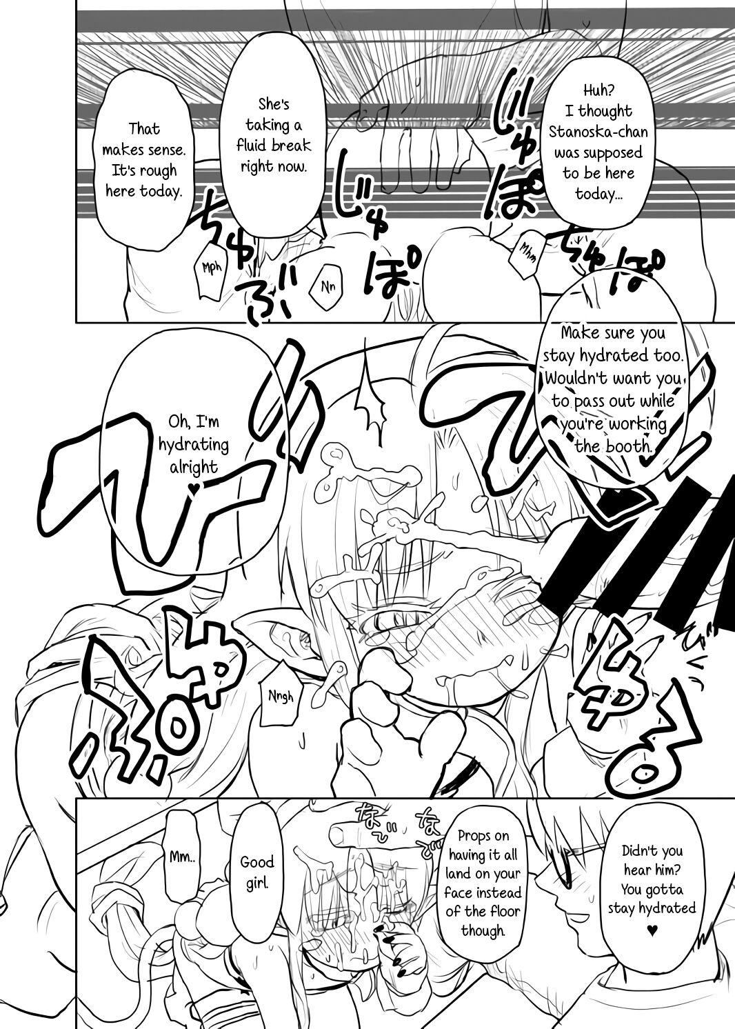 Black Thugs Zoku Minna Daisuki Sutanosuka Senga - Original Hung - Page 6