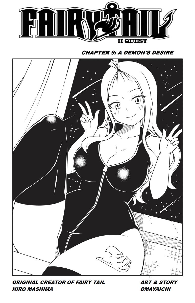 Threesome Fairy Tail H-Quest Chapter 9: A Demon's Desire - Fairy tail Foreplay - Picture 1