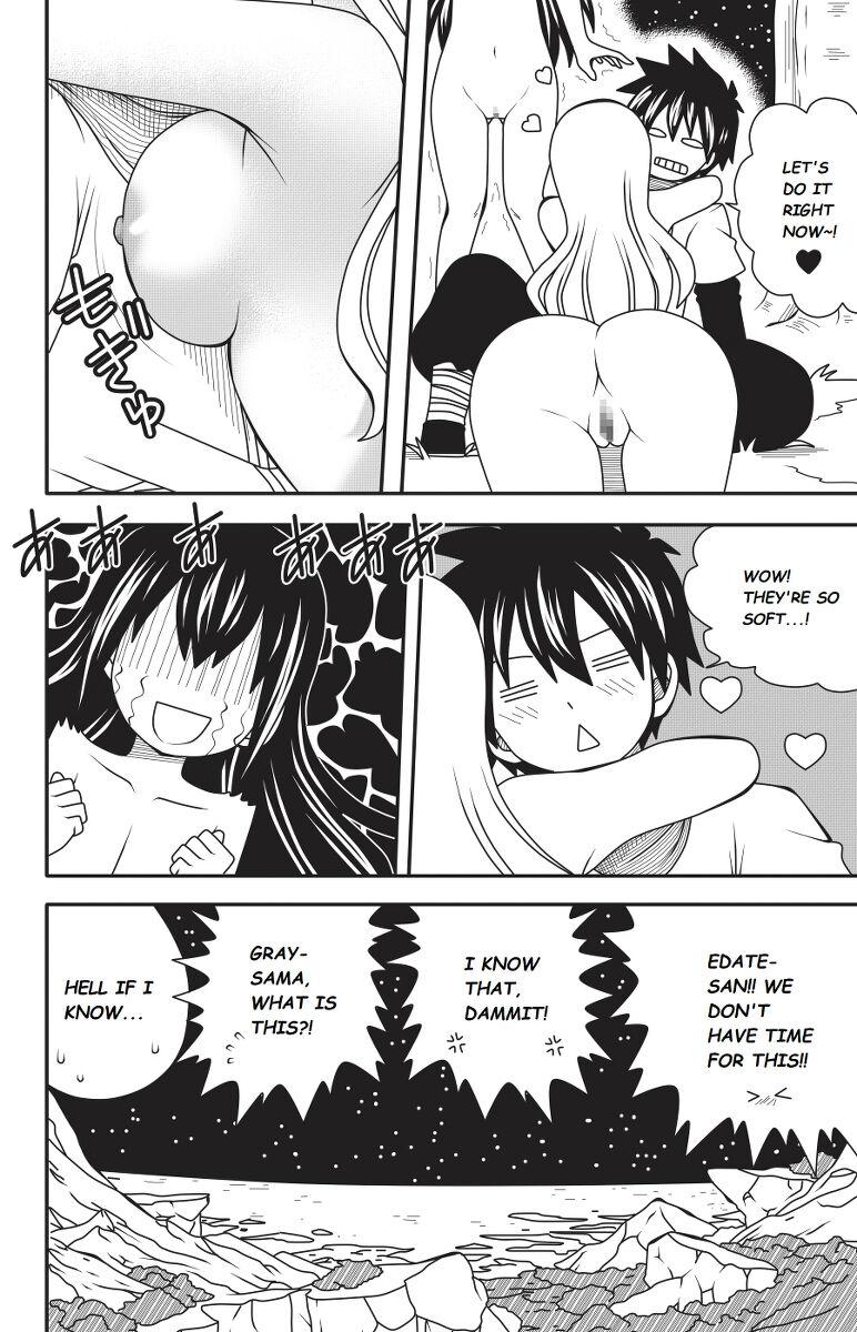 Threesome Fairy Tail H-Quest Chapter 9: A Demon's Desire - Fairy tail Foreplay - Page 13
