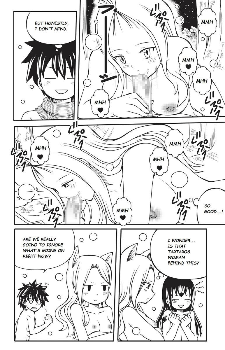 Fairy Tail H-Quest Chapter 9: A Demon's Desire 14