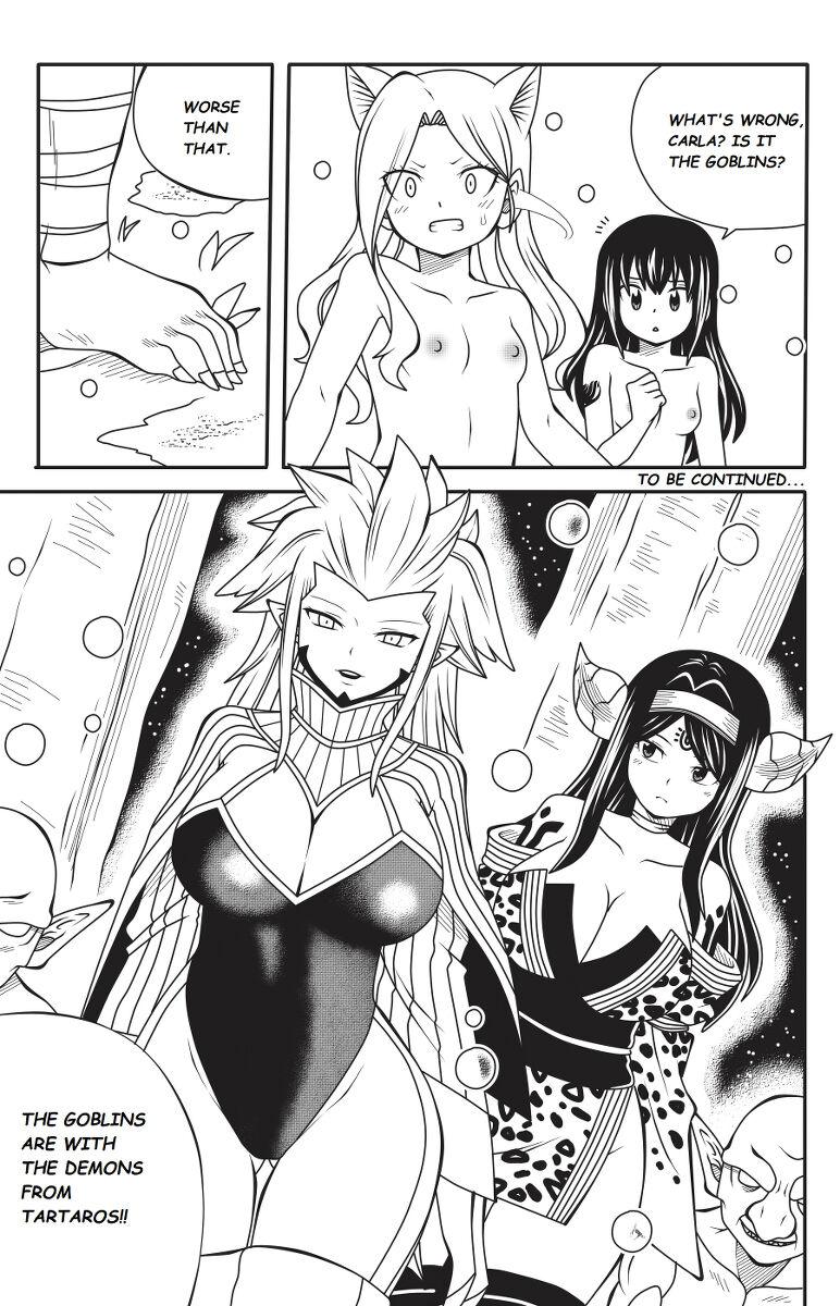 Amateur Fairy Tail H-Quest Chapter 9: A Demon's Desire - Fairy tail Blow Job - Page 20