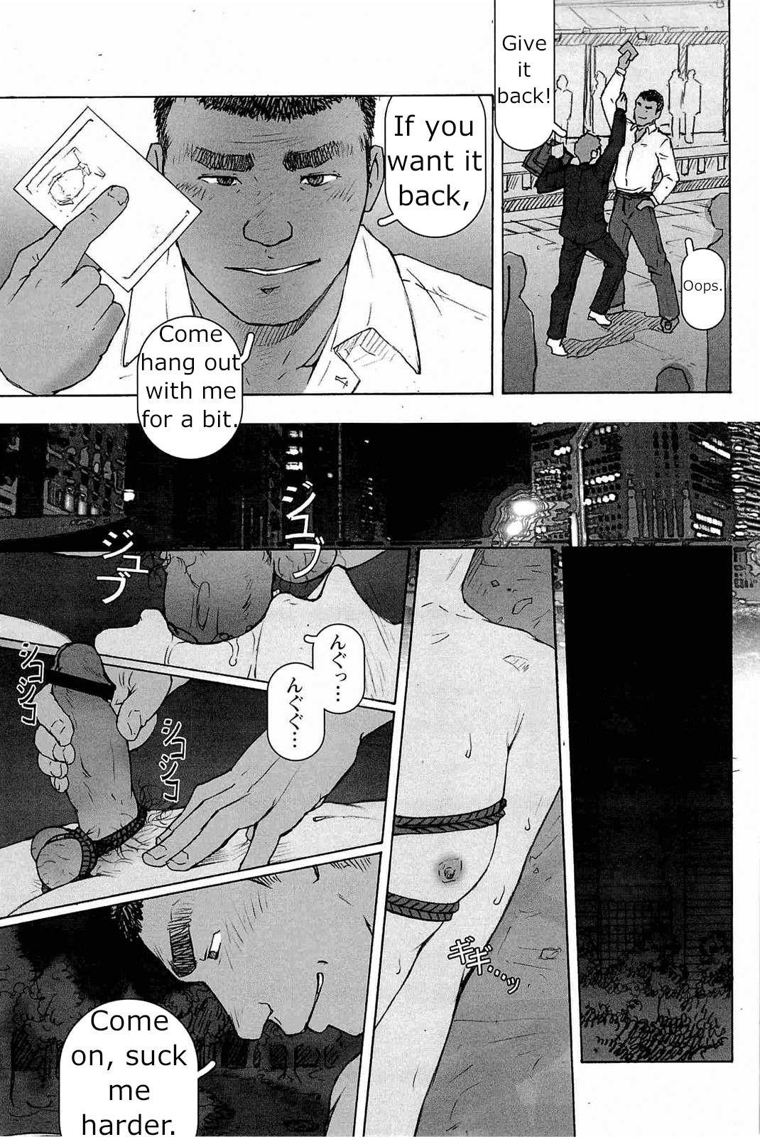 Branquinha Nonstop Molestation Train Gay Smoking - Page 5