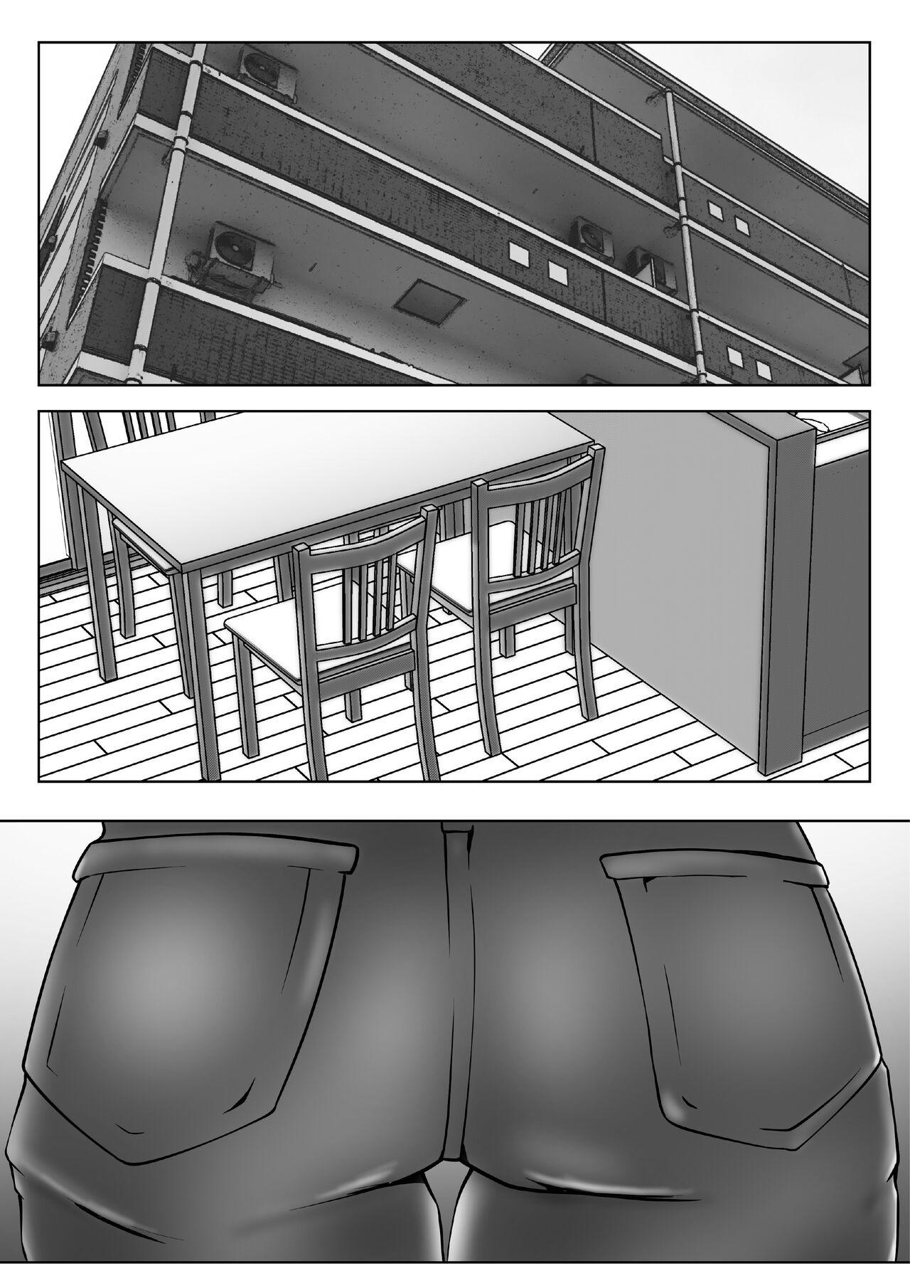 Transsexual 母は女でした3 Stripping - Page 6