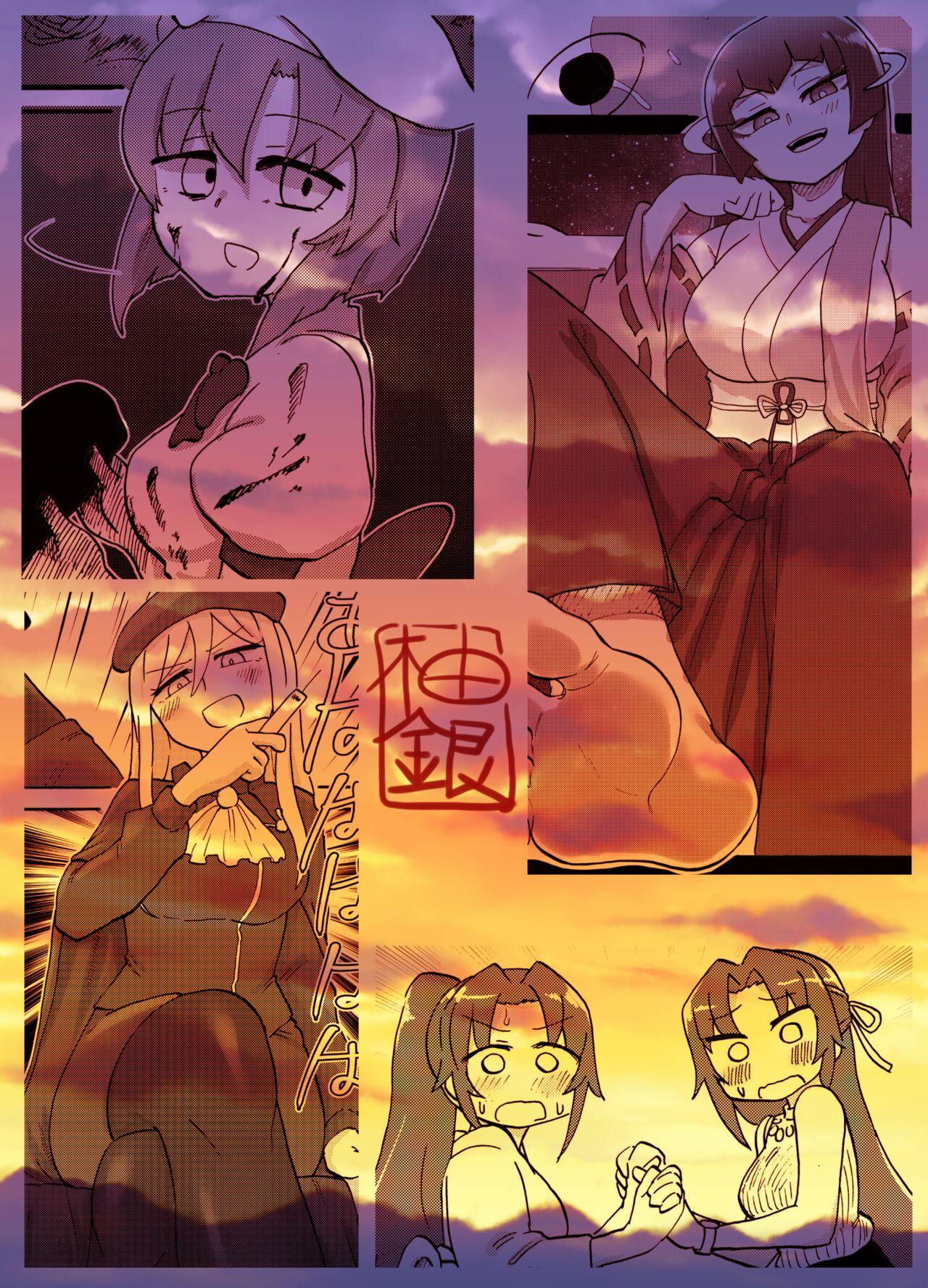 Amature Allure Omiashisama Gomennasai - Higurashi no naku koro ni | when they cry Gay Domination - Page 26