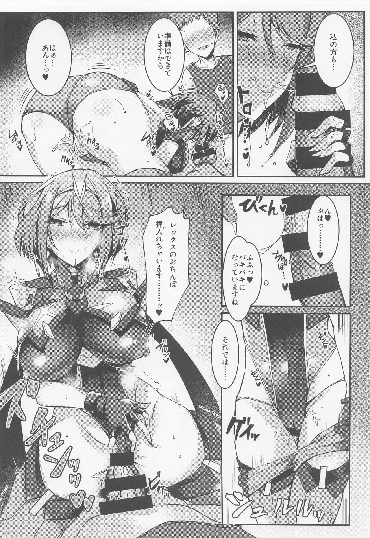 Futanari HomuHika-chan no Ecchi Hon - Xenoblade chronicles 2 Carro - Page 7