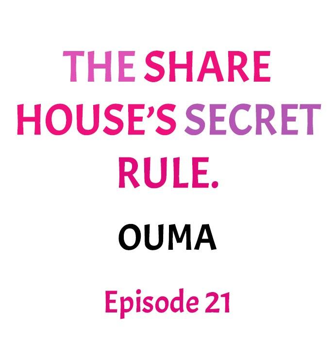 The Share House’s Secret Rule 202