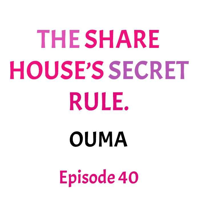 The Share House’s Secret Rule 392