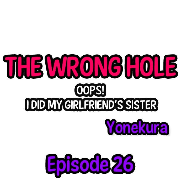 The Wrong Hole – Oops! I Did My Girlfriend’s Sister 258