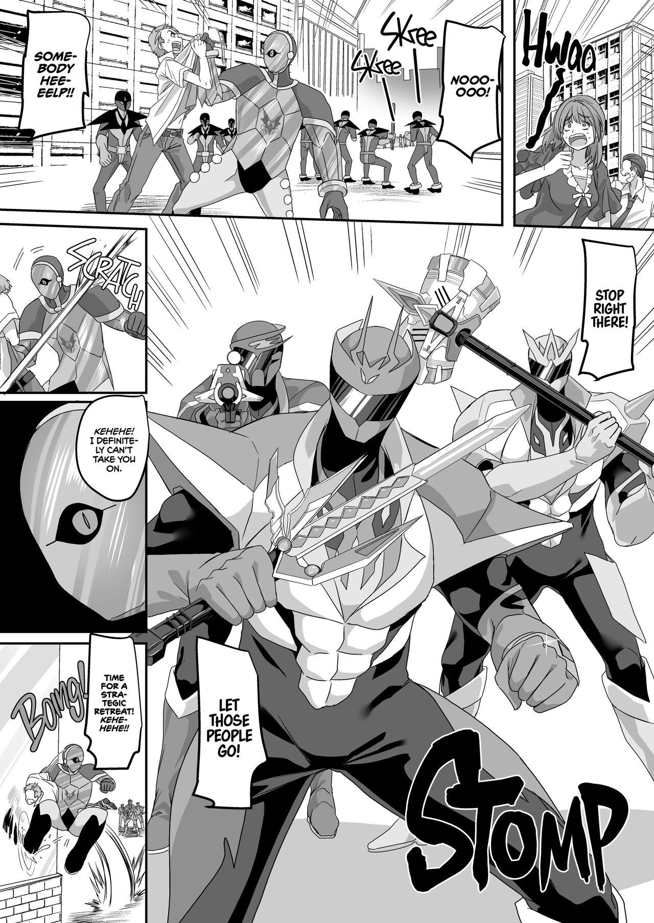 Saikyou no Seigi no Hero wa Kagami no Naka de wa Saijaku no Kaijin | The Strongest Hero of Justice is the Weakest Villain in the Mirror 4