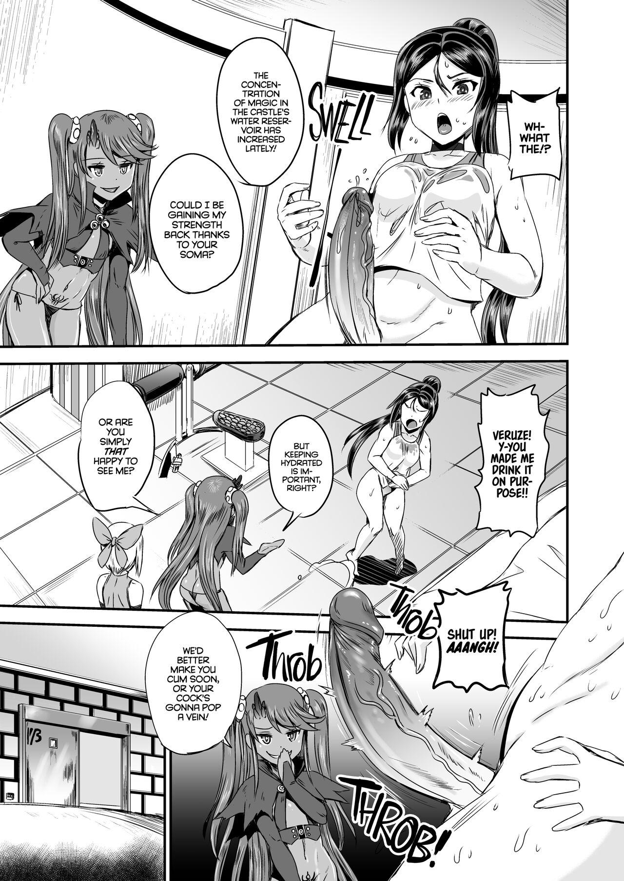 Gay Uniform Mahoushoujyo Rensei System | Magical Girl Semen Training System 2 Masturbating - Page 10