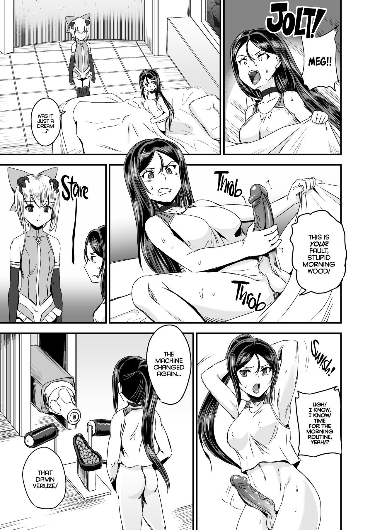 Shemale Sex Mahoushoujyo Rensei System | Magical Girl Semen Training System 2 Freak - Page 4