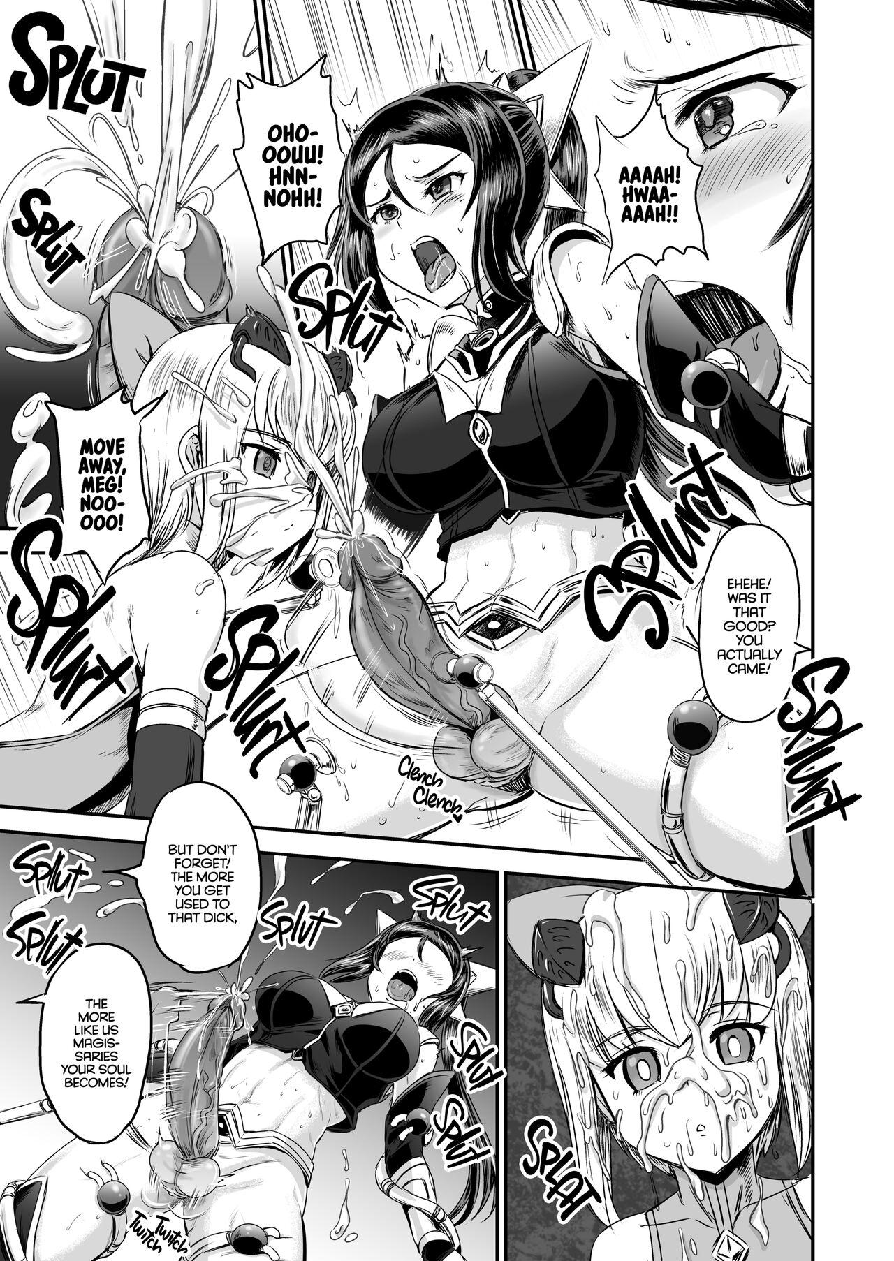 Street Fuck Mahoushoujyo Rensei System | Magical Girl Semen Training System Cocksucker - Page 12
