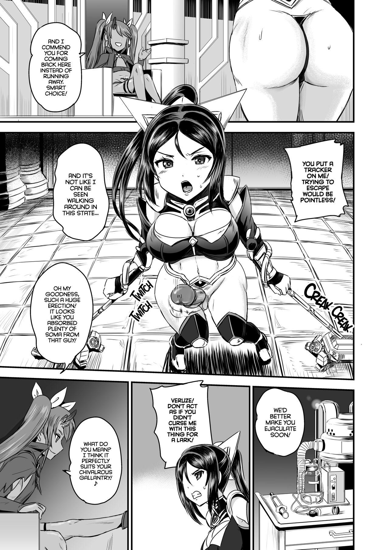 Cream Mahoushoujyo Rensei System | Magical Girl Semen Training System Perverted - Page 6