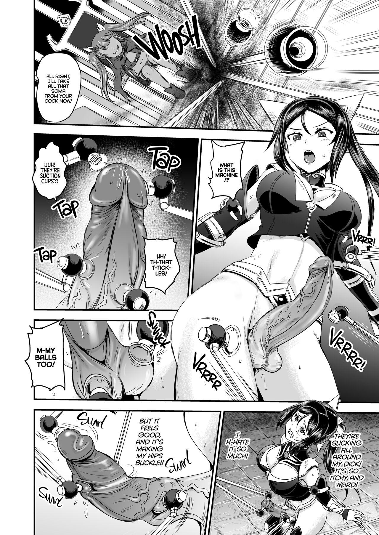 Cream Mahoushoujyo Rensei System | Magical Girl Semen Training System Perverted - Page 7
