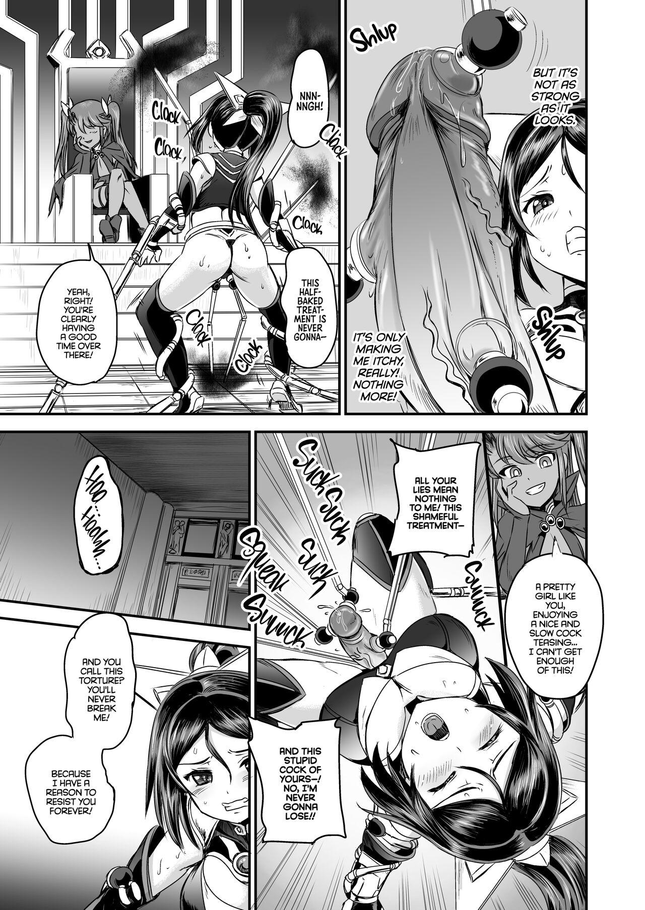 Strap On Mahoushoujyo Rensei System | Magical Girl Semen Training System Eat - Page 8