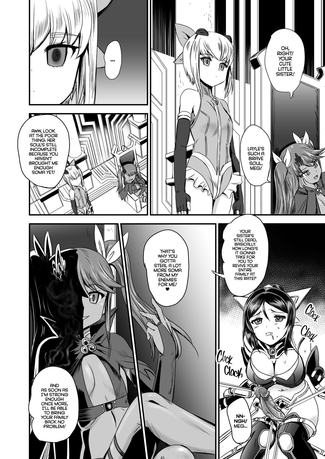 Cream Mahoushoujyo Rensei System | Magical Girl Semen Training System Perverted - Page 9