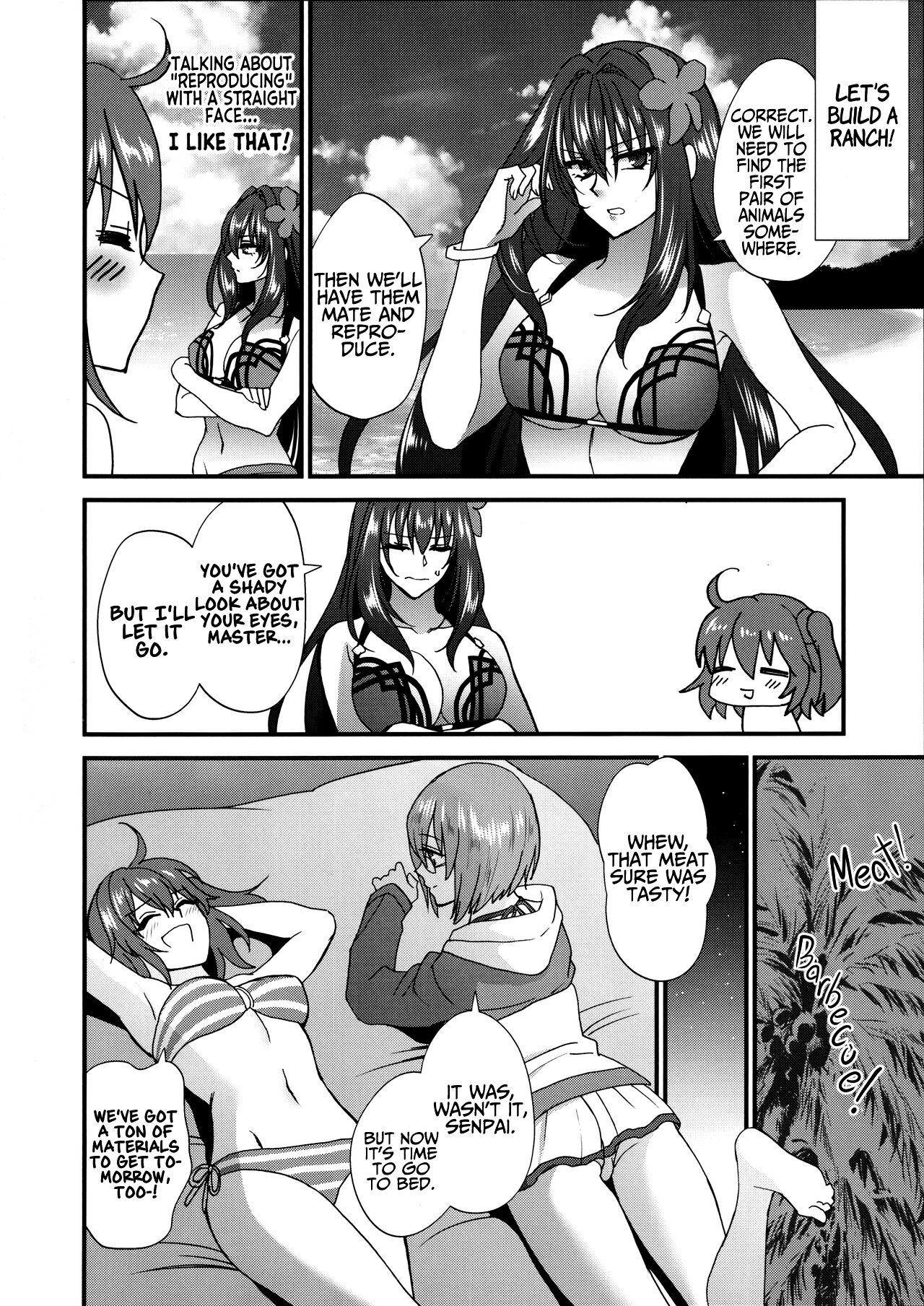 Joven dopamint! - Fate grand order Gay Money - Page 5