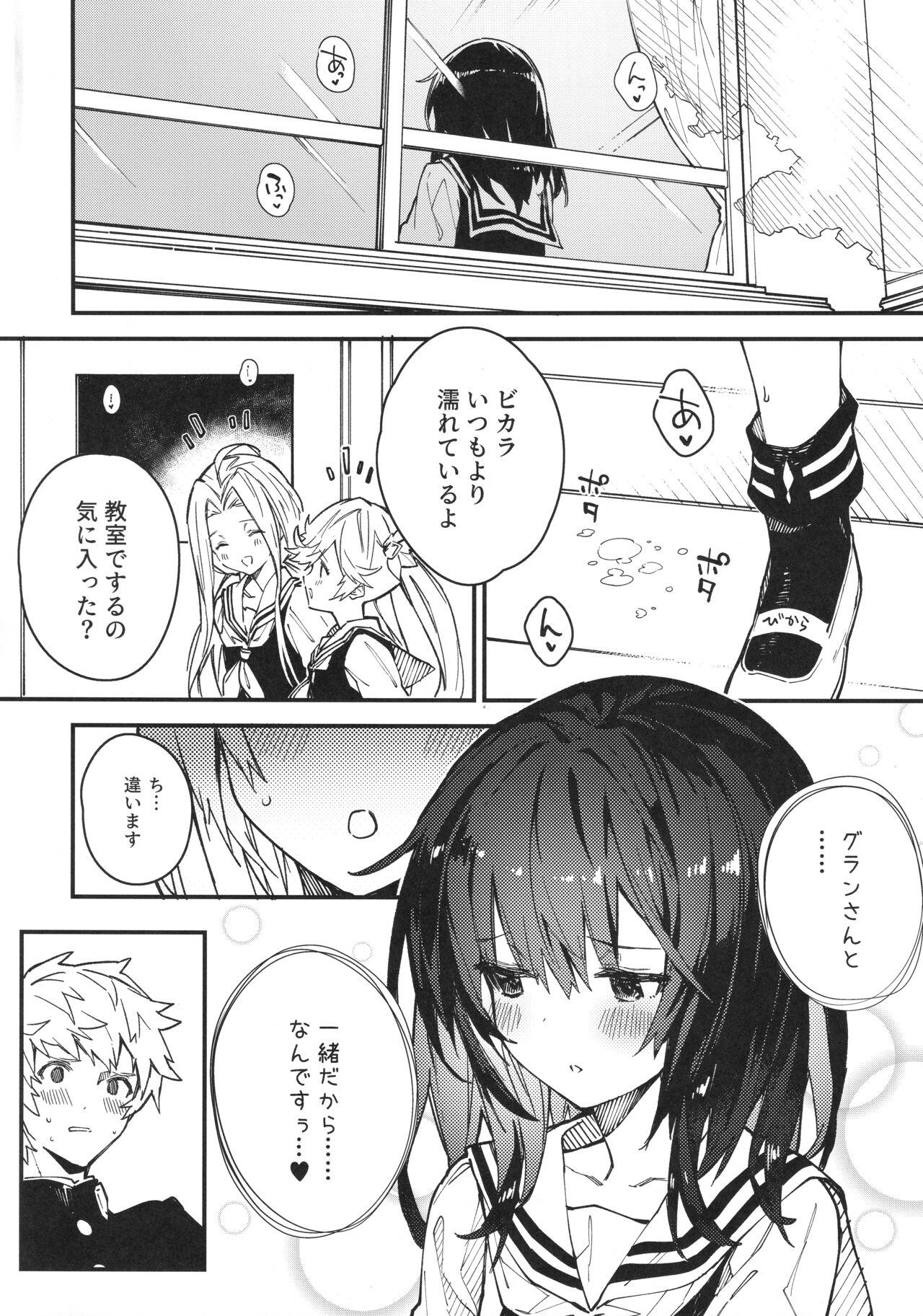 Girl Gets Fucked (C100) [Dot Eito (Sawayaka Samehada)] Vikala-chan to Ichaicha suru Hon 3-satsume (Granblue Fantasy) - Granblue fantasy Dorm - Page 7
