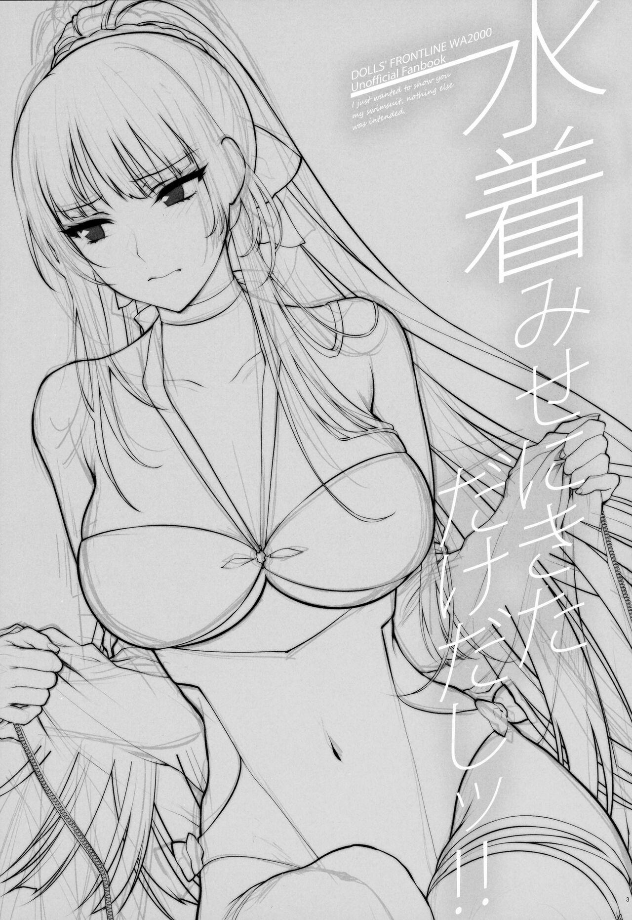 Amateur MIzugi Miseni Kita Dakedashi!! - Girls frontline Mature - Page 2