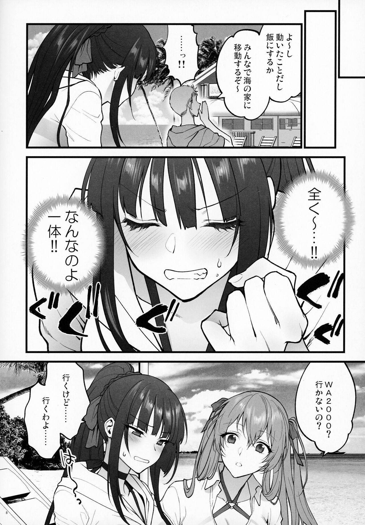 Amateur MIzugi Miseni Kita Dakedashi!! - Girls frontline Mature - Page 7